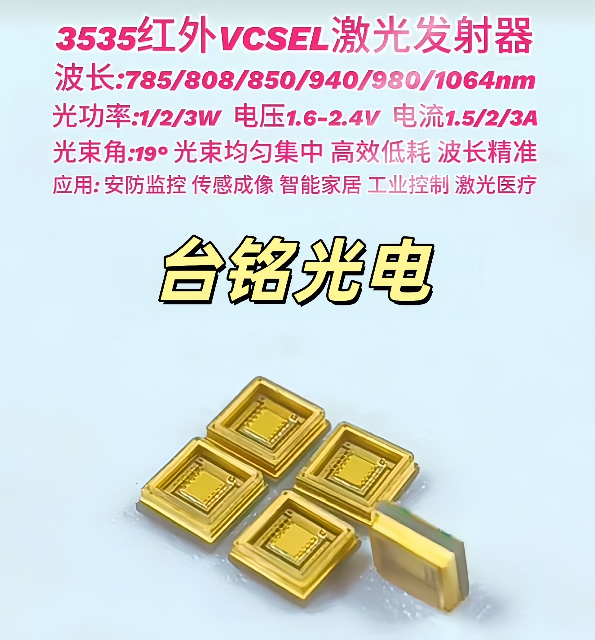 微信图片_20250926153016_43_310.jpg