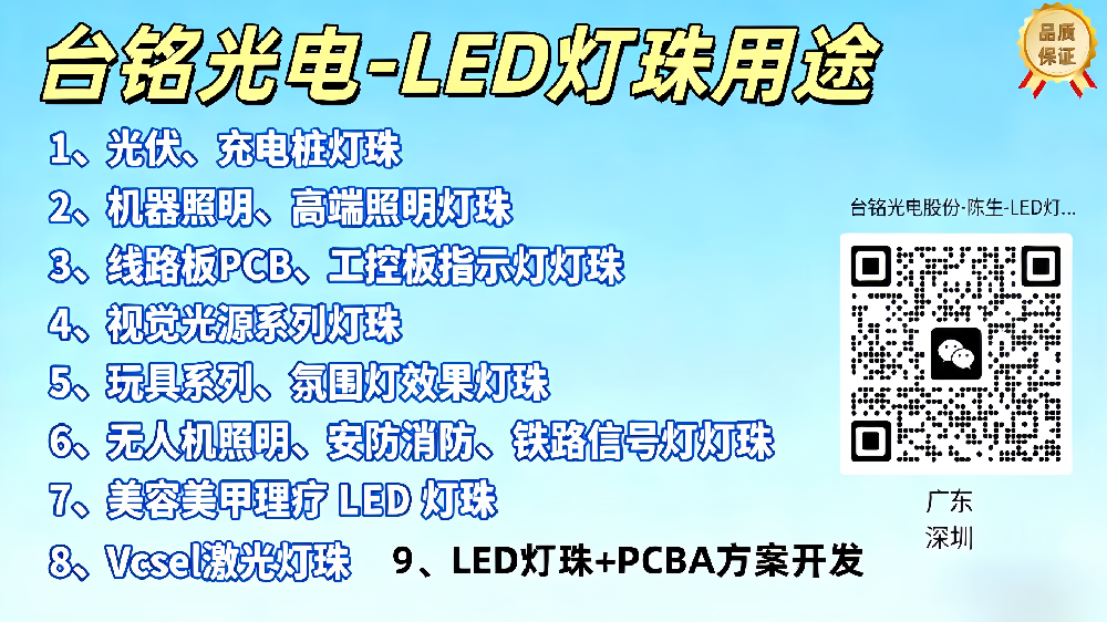 去掉图片水印_副本.png